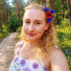 Фотография девушки Вита, 45 лет из г. Киев