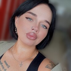 Фотография девушки Анастасия, 29 лет из г. Жлобин