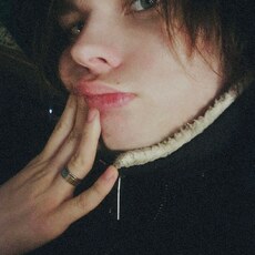 Фотография мужчины Сергей, 29 лет из г. Колпашево