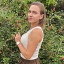 Ксения, 45 лет