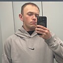 Вычеслав, 23 года