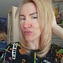 Алёна, 43 года