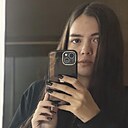 Гульшат, 29 лет