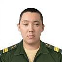 Кирилл, 33 года