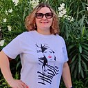 Алина, 44 года