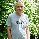 Андрей, 61 год