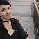 Марина, 35 лет