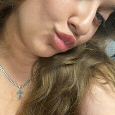 Фотография девушки Яна, 23 года из г. Кунгур