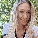 Нинель, 30 года