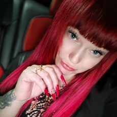Фотография девушки Марина, 36 лет из г. Астрахань