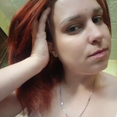 Фотография девушки Алина, 30 лет из г. Старая Купавна