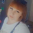 Карина, 35 лет