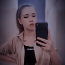 Василиса, 26 лет