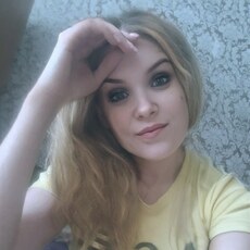 Фотография девушки Ксения, 31 год из г. Новомосковск