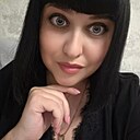 Та Самая, 33 года