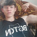 Иван, 26 лет