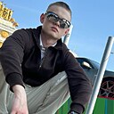 Степан, 18 лет