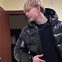 Влад, 19 лет