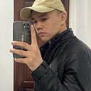Ааа, 26 лет