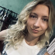 Фотография девушки Наталья, 29 лет из г. Йошкар-Ола