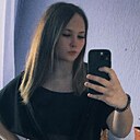Арина, 18 лет