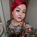 Карина, 28 лет