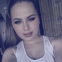 Дарья, 20 лет