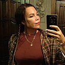 Карина, 44 года