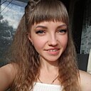 Татьяна, 25 лет