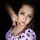 Юлия, 26 лет