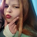 Валя, 23 года