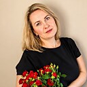 Елена, 44 года