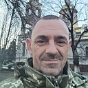 Скиф, 50 лет