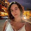 Diana, 21 год