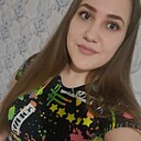 Кристина, 31 год