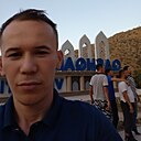 Ерали, 30 лет