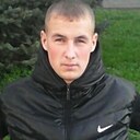 Александр, 33 года