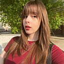 Полина, 20 лет
