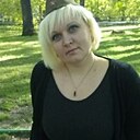 Татьяна, 44 года