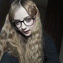 Sweet Girl, 21 год
