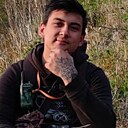 Серж, 23 года