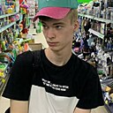 Даниил, 21 год