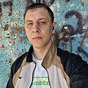 Станислав, 26 лет