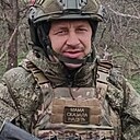 Александр, 46 лет