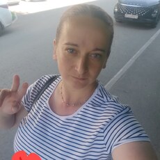 София, 35 из г. Кемерово.