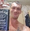Руслан, 44 года