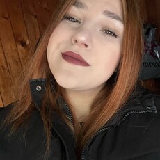 Лидия, 23 из г. Томск.