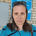 Елена, 46 лет
