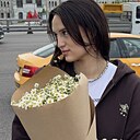 Крис, 21 год