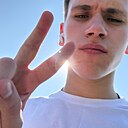 Арсений, 18 лет